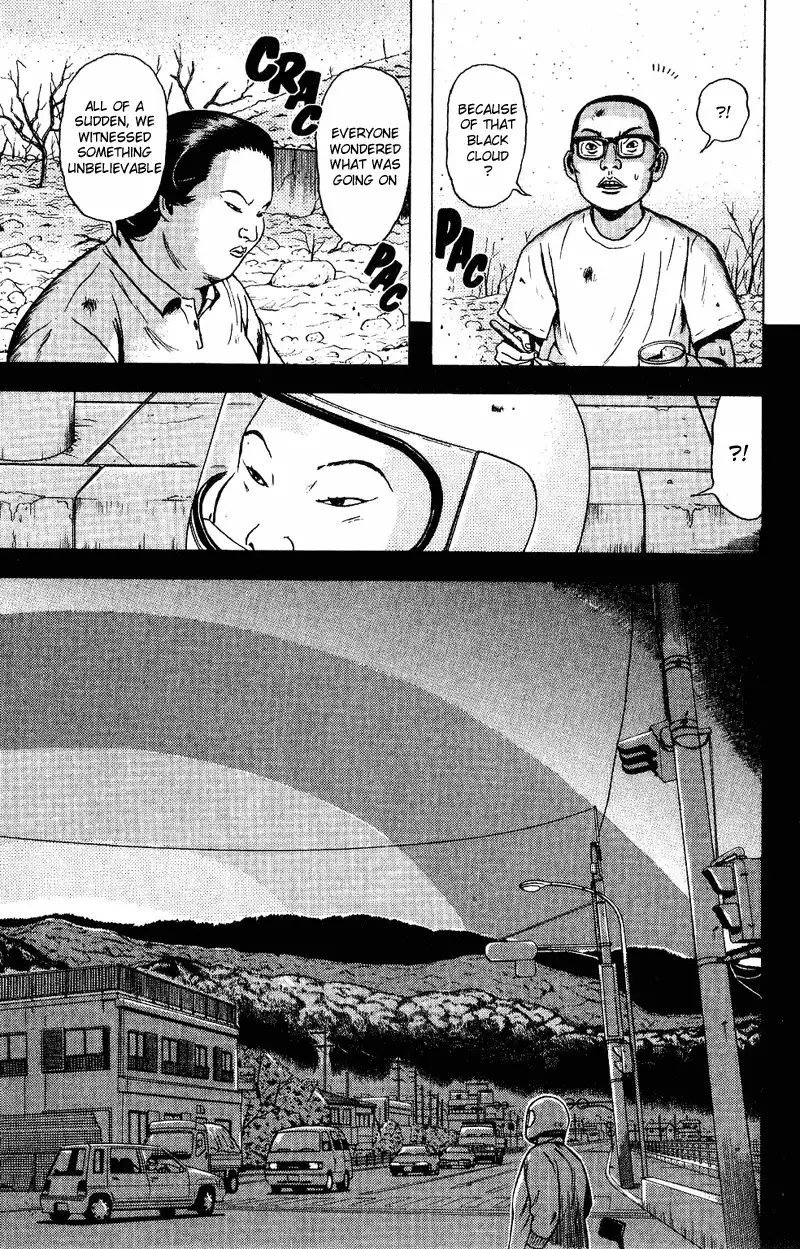 Dragon Head Chapter 53 2